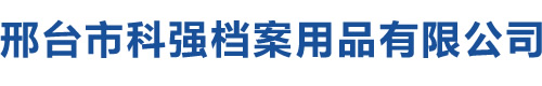 安達(dá)閥門(mén)